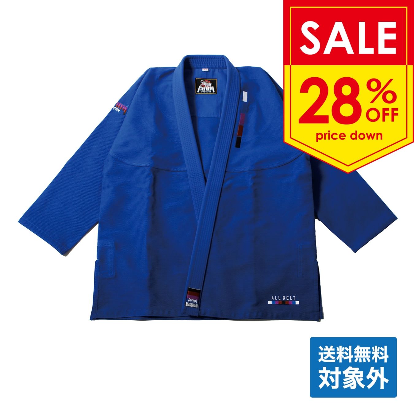 ALL BELT柔術着(青のみSALE)