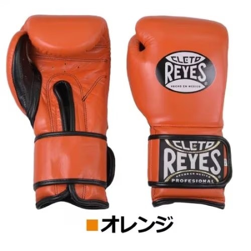K-1 トレーニンググローブ 16oz ヒョウ柄 | グローブ・バンテージ