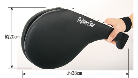 ストライキングパッド　ダブル