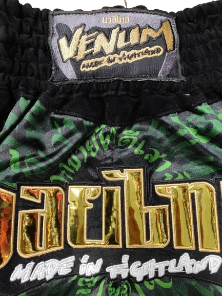 VENUM キックパンツ アタック | VENUM | | 格闘技プロショップ 名古屋