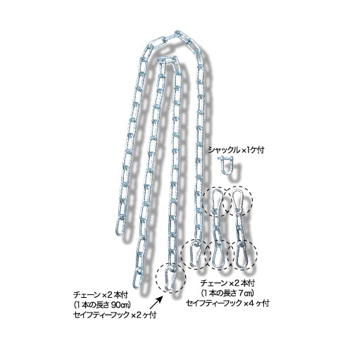 KO養成サンドバッグ エクストラ
