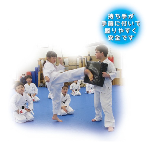 ボックスミット