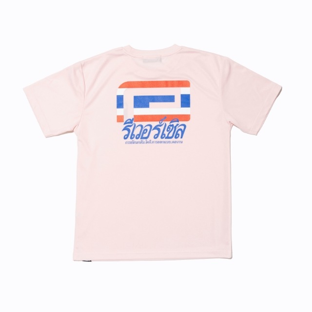 THAI BIG MARK DRY TEE