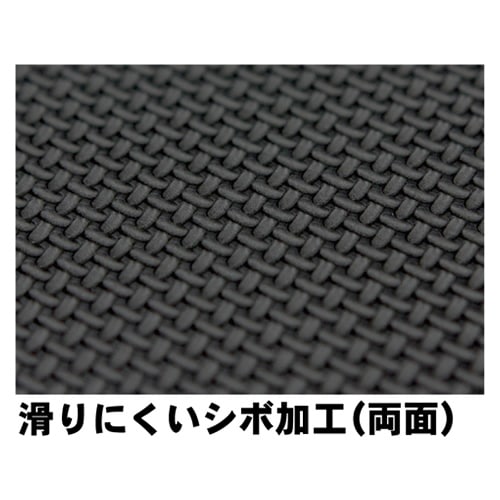 CY-4 リバーシブルジョイントマット（青/赤、黒/黄） 20mm