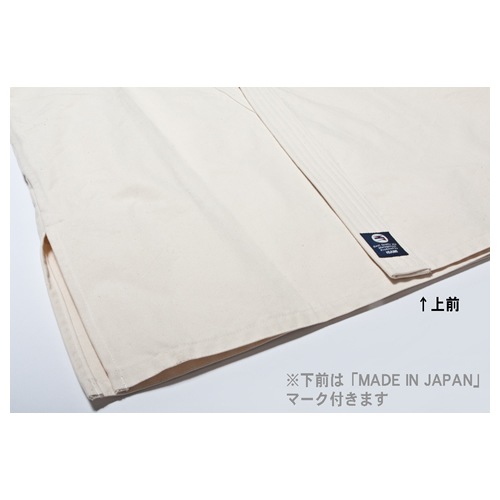 K-500 特製フルコンタクト空手衣