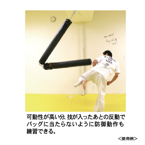 KO養成サンドバッグ エクストラ