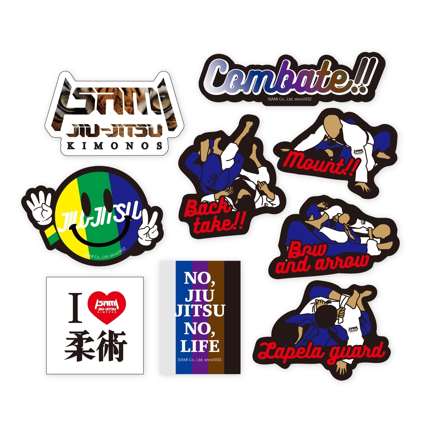 柔術ステッカー（9枚セット）