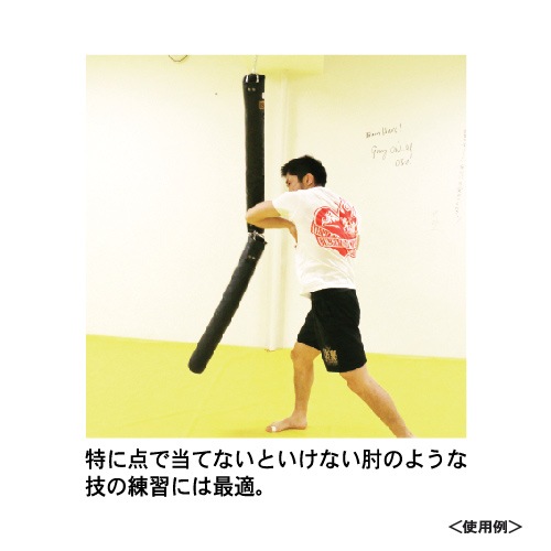 KO養成サンドバッグ エクストラ | サンドバッグ,サンドバッグ