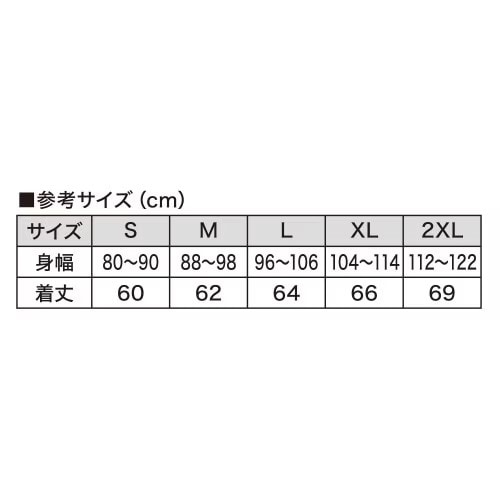 SHOOTO˥å奬 (Ĺµ)