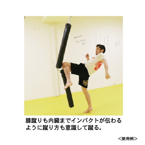 KO養成サンドバッグ エクストラ