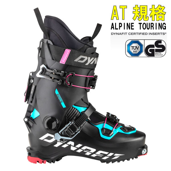 旧モデル スキーブーツ 21 22 Dynafit ディナフィット Radical Pro W ラディカルプロw 兼用靴 ウォークモード付き フリーライド バックカントリー 快適設計 レディース パドルクラブ名古屋 公式オンライン 旧モデル スキーブーツ 21 22 Dynafit ディナフィット Radical Pro W ラディカルプロw 兼用靴 ウォークモード付き フリーライド バックカントリー 快適設計 レディース パドルクラブ名古屋 公式オンライン