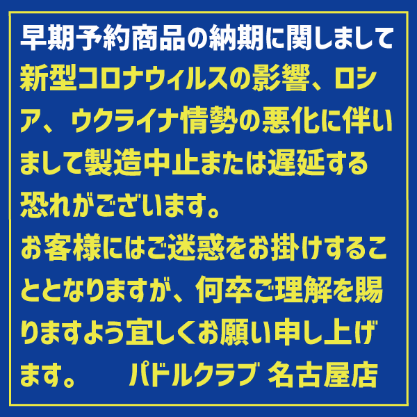 MARKER クランポン 106ミリ MARKER クランポン 106ミリ MARKER クランポン 106ミリ