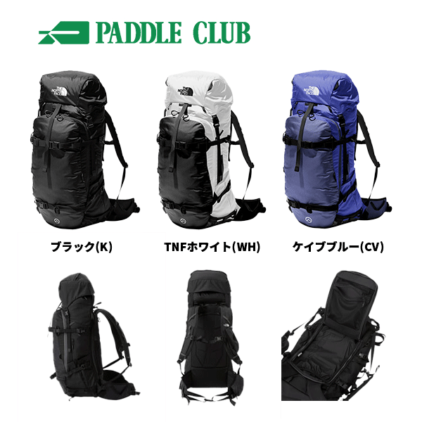 パドルクラブ名古屋 公式オンライン