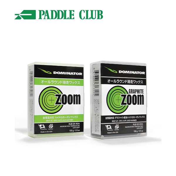 DOMINATOR ドミネーター ZOOM 400g ベースワックス パラフィンワックス
