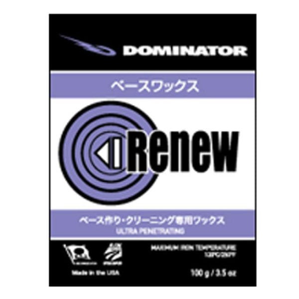 DOMINATOR ドミネーター RENEW 400g （注）写真は100ｇの写真です。 ベースワックス パラフィンワックス