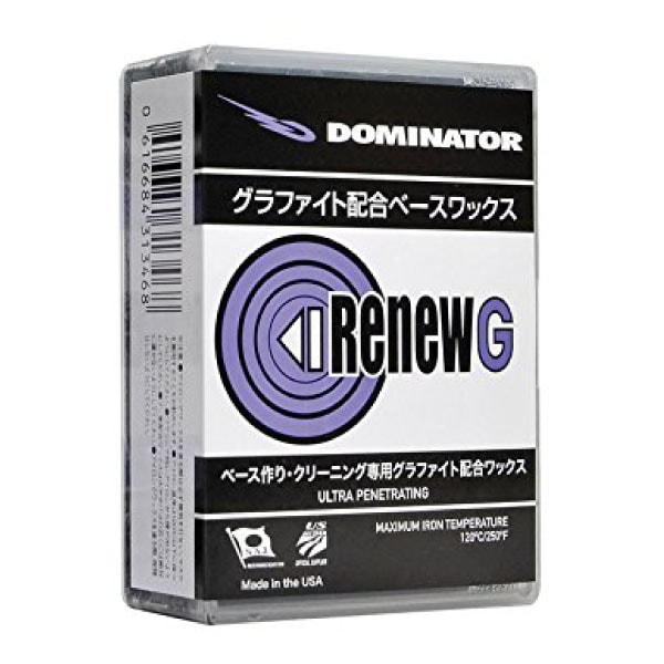 DOMINATOR ドミネーター RENEW G 400g ベースワックス パラフィンワックス