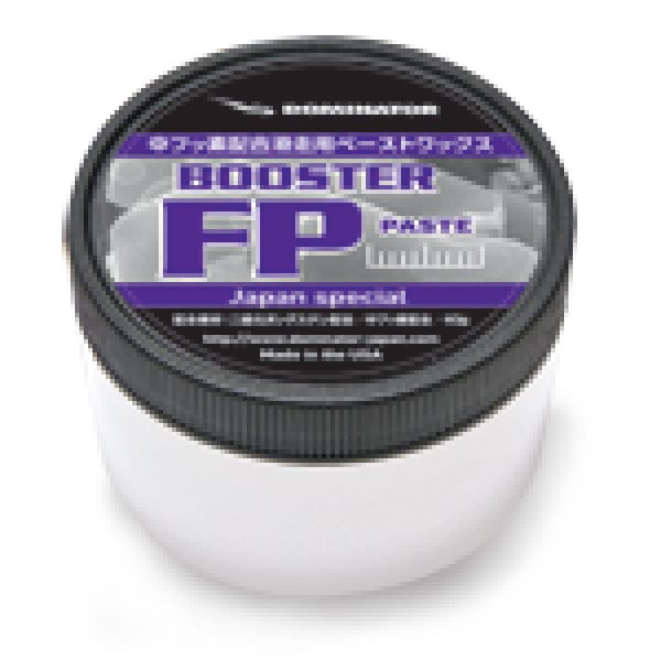 DOMINATOR ドミネーター BOOSTER FP PASTE トップワックス 滑走ワックス フッ素含有ワックス 簡易ワックス 簡単ワックス