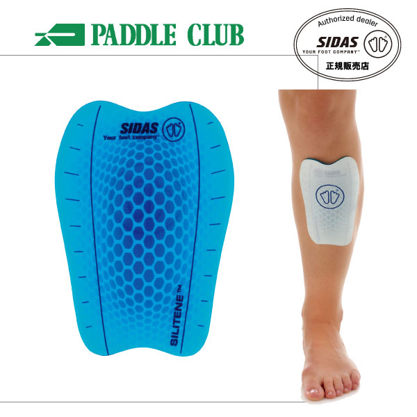 SIDAS シダス SHIN PROTECTOR シンプロテクター