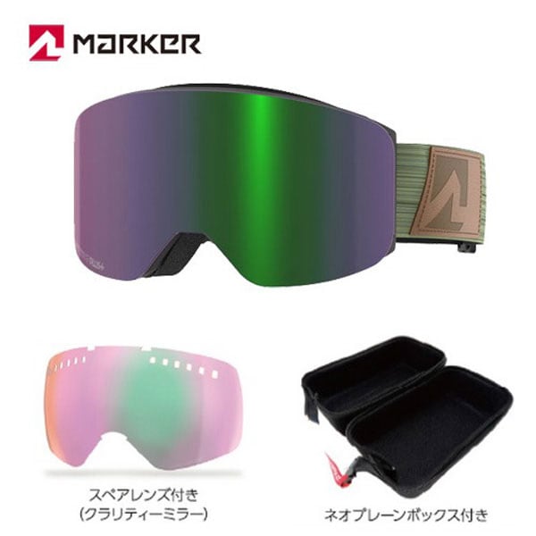 20-21 MARKER マーカー SQUADRON+ ブラックマット ゴーグル ヘルメット