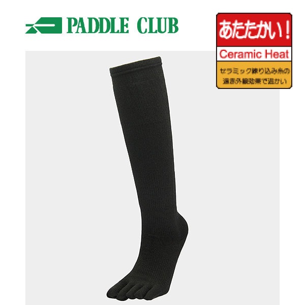COCOON CLUB コクーンクラブ スキーソックス CS-3L 五本指ソックス スキーソックス