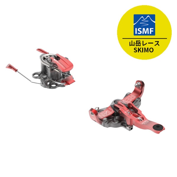 ATK REVOLUTION Brake World Cup ビンディング