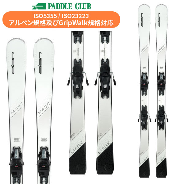 最安値 Rise Early 100 スキー Elan Rocker（ELAN JUNIOR PRO EXPLORE スキー