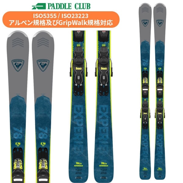 ☆チューン後滑走少☆ROSSIGNOL ロシニョール BANDIT バンデット