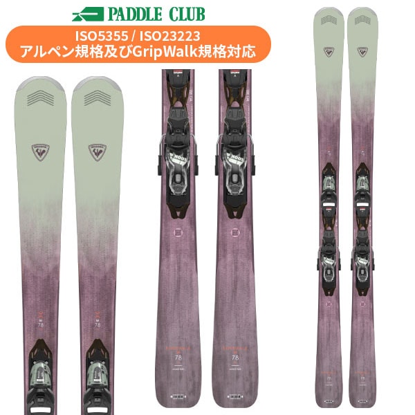 ROSSIGNOL ロシニョール EXPERIENCE 77 160cm ROSSIGNOL ロシニョール