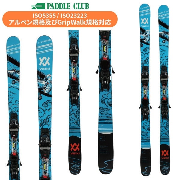Völkl RTM 120 スキー ビンディングセット Völkl RTM 120 スキー ビンディングセット RTM スキー 4点セット