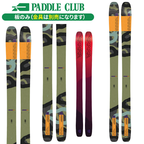 シール　K2 WAYBACK 167 バックカントリー　山スキー　ビンディング シール K2 WAYBACK 167 バックカントリー 山スキー ビンディング