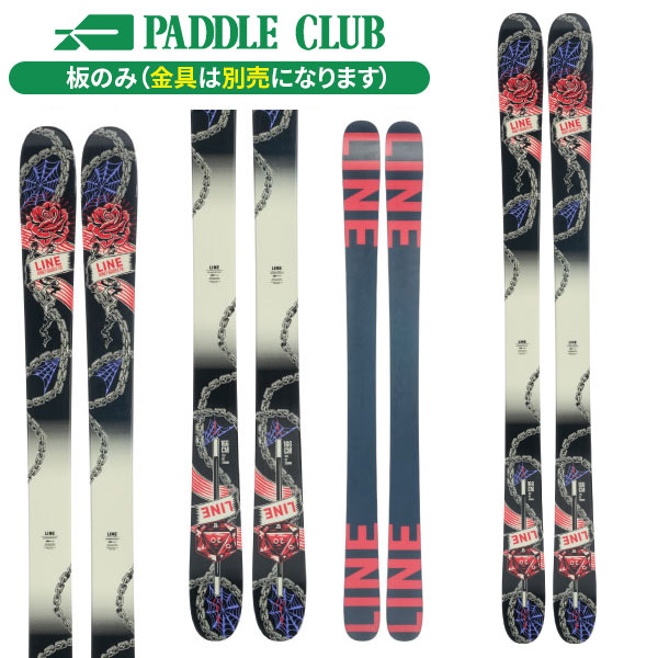 line ski ハニーバジャー 177cm