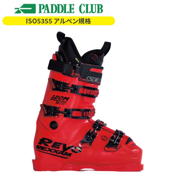 REXXAM M Power REX 97スキー ブーツ REXXAM M Power REX 97スキー ブーツ 【公式通販】