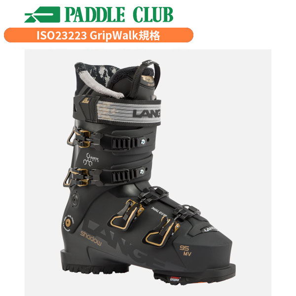 旧モデル LANGE ラング スキーブーツ 24-25 SHADOW 95W MV シャドー95W MV GripWalk規格(ISO23223) スポーツタイプ(ラスト96mm~100mm) 基礎スキー ゲレンデ リゾート レディース 女性向け 在庫処分 アウトレット