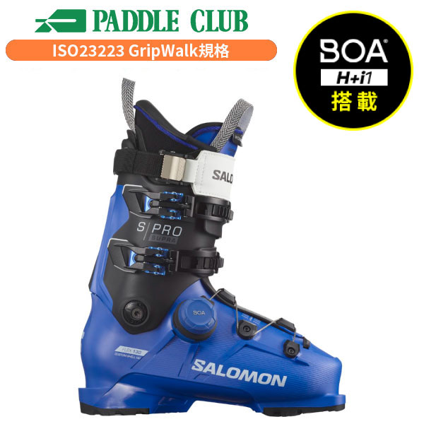 スキーセット salomon スキー 160 ブーツ 26.5cm 言うまでもない 大人用スキー