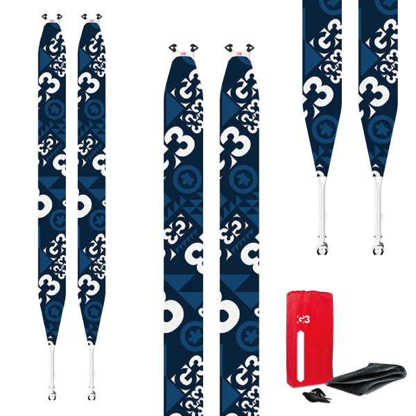 G3ジースリーALPINIST+ GRIP - 145mm 山スキースキンシール G3ALPINIST+ GRIP - 145mm 山スキースキンシール G3ジースリー