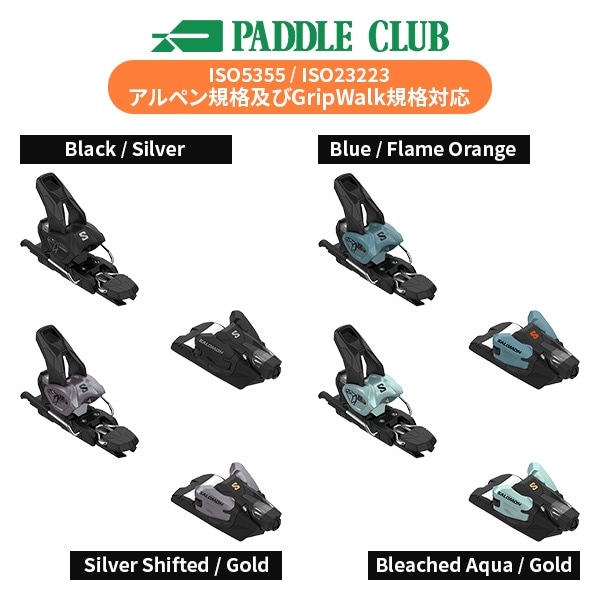 Salomon STRIVE 14 GW ビンディング24-25 Salomon Strive 14 GW