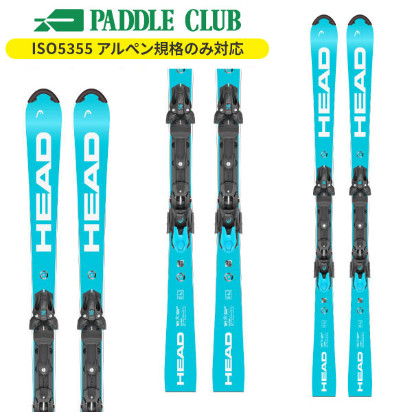 HEAD レーシングカップ スキー板 165cm HEAD レーシングカップ スキー板 165cm