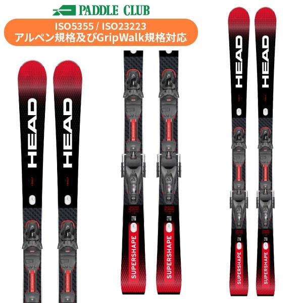 HEAD ヘッド　i SPEED スーパーシェイプ　163cm スキー板 HEAD SUPERSHAPE i.SPEED スーパーシェイプ アイ スピード