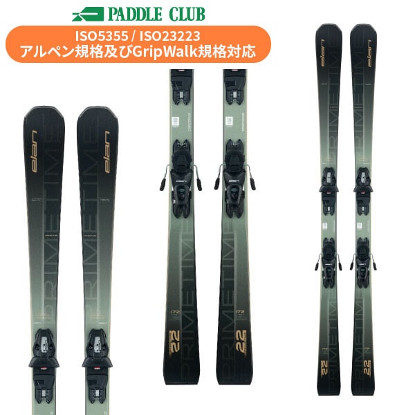 旧モデル ELAN エラン 24-25 PRIMETIME 22BLACK +EL10.0GW SHIFT プライムタイム22ブラック(専用金具付) 取付工賃無料 基礎スキー ゲレンデ 基礎スキー レース アウトレット 在庫処分 スキー板