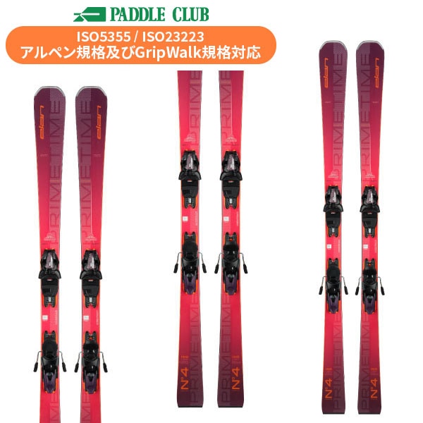 スキー板　アトミック　DRIVE　FR12　TYPE-A　180cm スキー板 アトミック DRIVE FR12 TYPE-A 180cm - メルカリ
