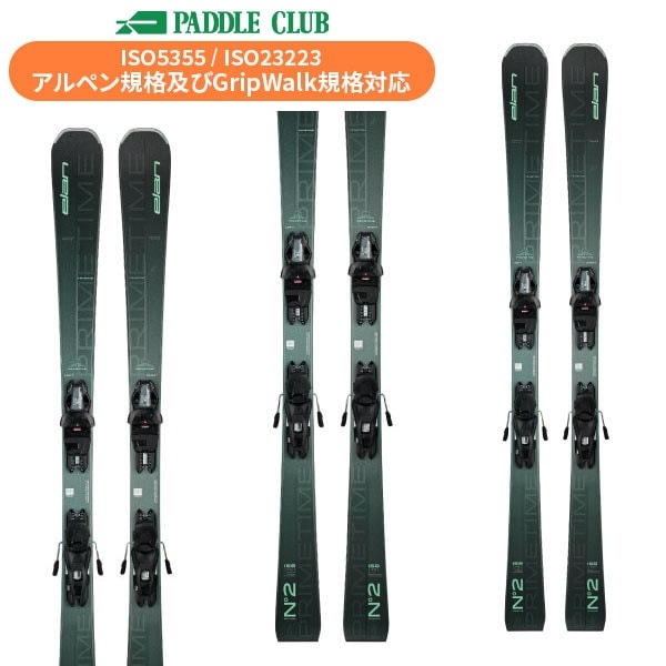 パドルクラブ名古屋 公式オンライン パドルクラブ名古屋 公式オンライン