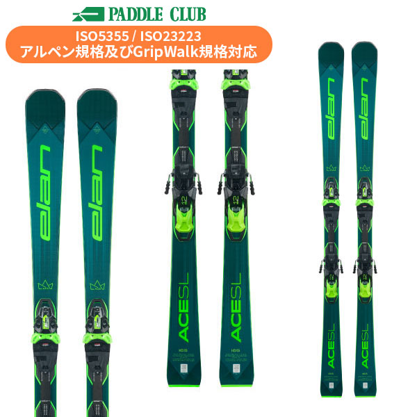 ELAN エラン 25-26 ACE SL +EMX12.0GW FUSION X エースSL(専用金具付) 取付工賃無料 基礎スキー レース スキー板 【早期予約 ※価格はお問い合わせください】