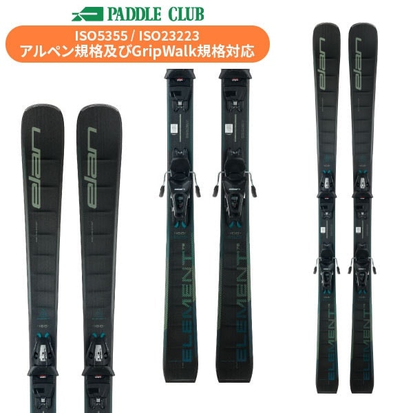 旧モデル ELAN エラン 24-25 ELEMENT 78 +EL10.0GW エレメント78(専用金具付) 取付工賃無料 ゲレンデ オールマウンテン アウトレット 在庫処分 スキー板