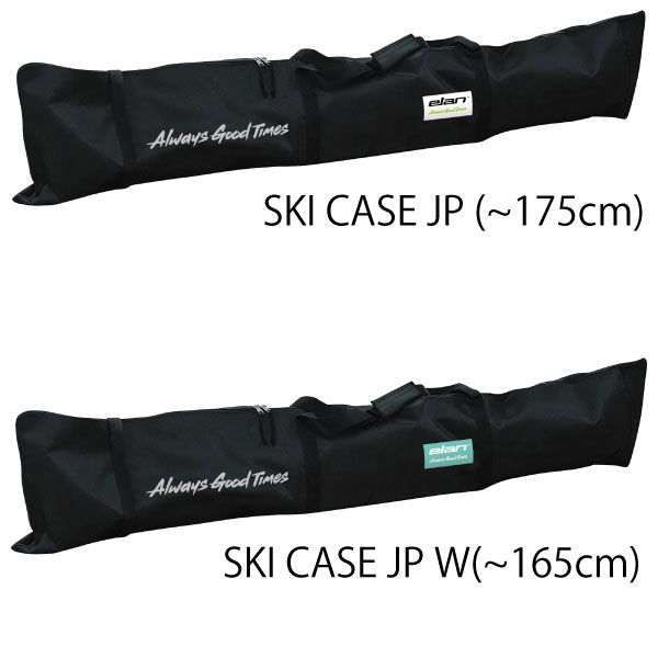 ELAN エラン 25-26 SKI CASE JP/SKI CASE JP W スキーケース パドル