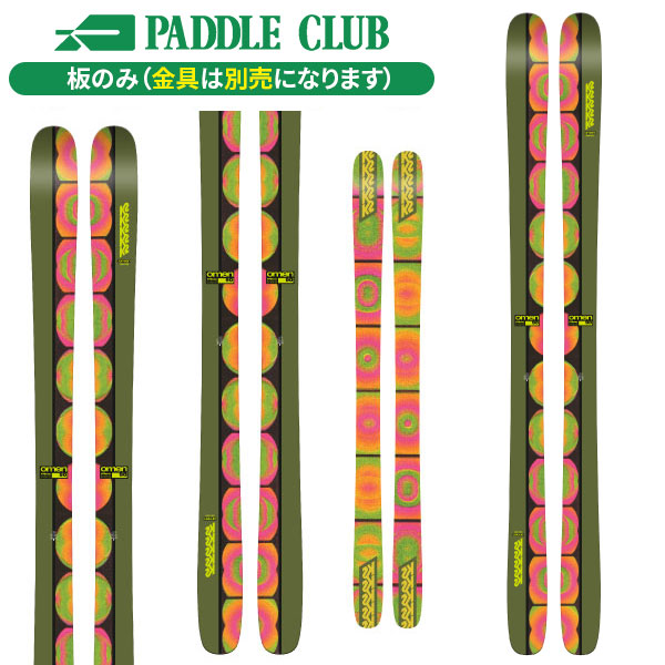 elan pro race スキー板 90cm 子供用スキー板(90cm)エラン おっきかっ