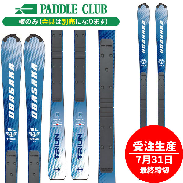 値下げ‼︎【OGASAKA】SK1-ST 2021-22モデル 185cm OGASAKA GS スキー 170cm