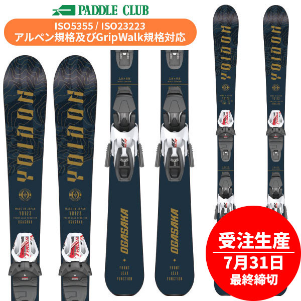 OGASAKA オガサカ アルペンボード スノーボード TX-L 162cm パドル