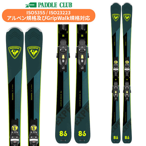 ロシニョール Experience 86バサルト 167cm スキー板 ロシニョール Experience 86バサルト 167cm スキー板 楽天市場