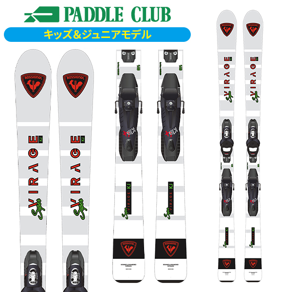 ROSSIGNOL ロシニョール 25-26 SUPER VIRAGE KJ + KID4GW スーパービラージュKJ(専用金具付) 取付工賃無料 キッズ/ジュニア用 子ども用 スキー板