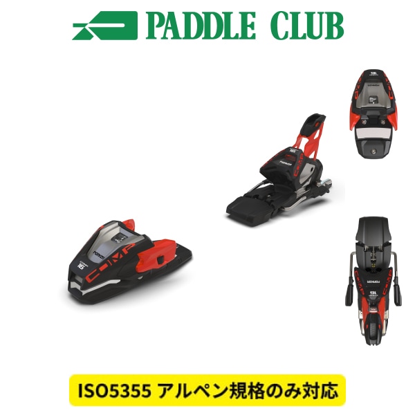 アルペンビンディング MARKER マーカー 26-27 COMP 16 コンプ16 単品